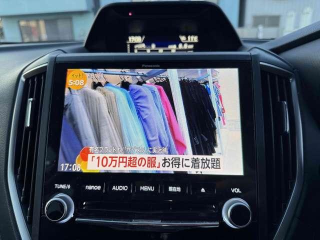 SUBARU FORESTER ADVANCE