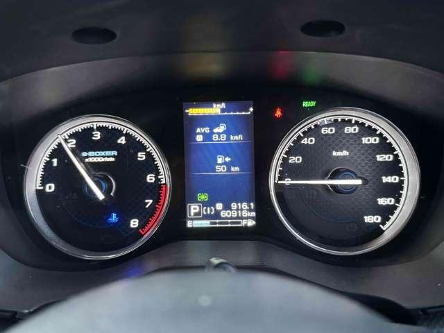 SUBARU FORESTER ADVANCE