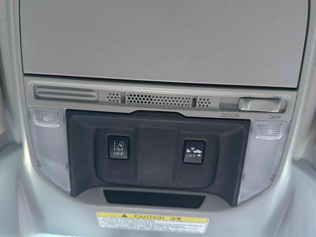 SUBARU FORESTER ADVANCE
