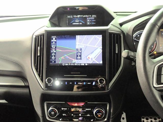 SUBARU FORESTER ADVANCE