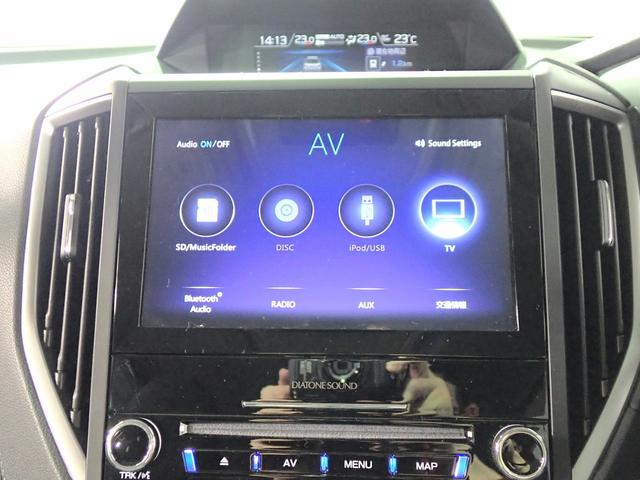SUBARU FORESTER ADVANCE