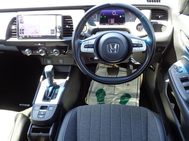 HONDA FIT E:HEV HOME