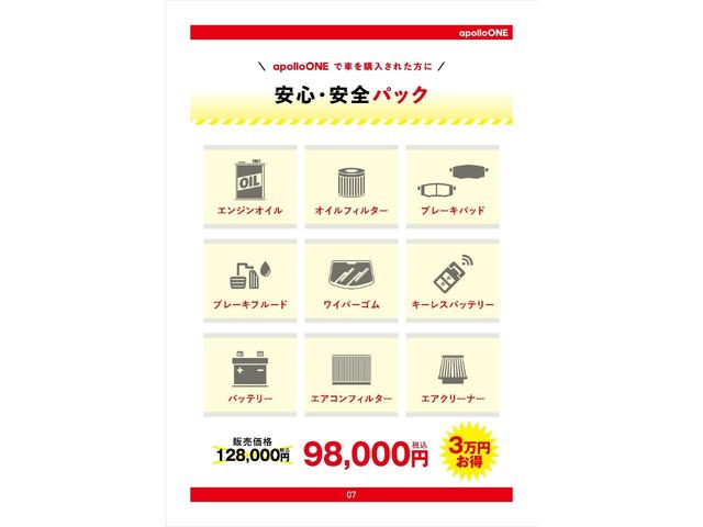 SUBARU FORESTER PREMIUM