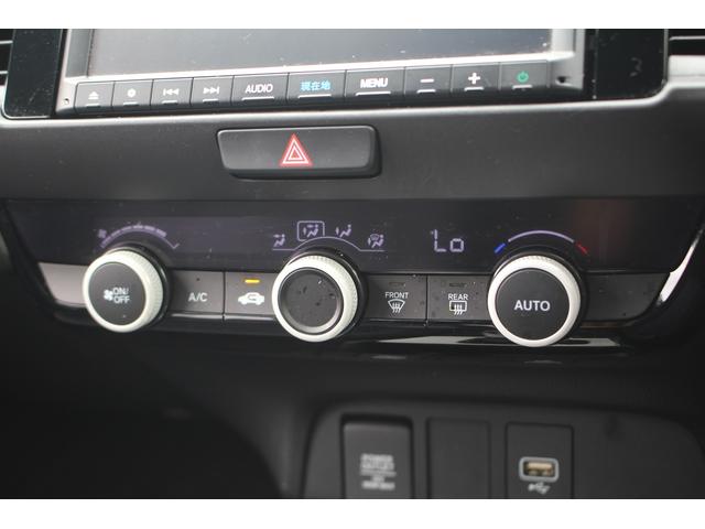 HONDA FIT E:HEV BASIC