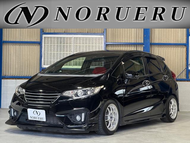 HONDA FIT RS