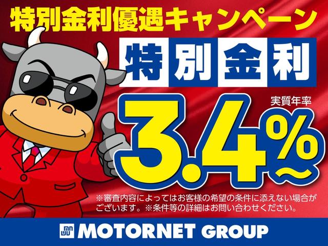 SUBARU FORESTER ADVANCE