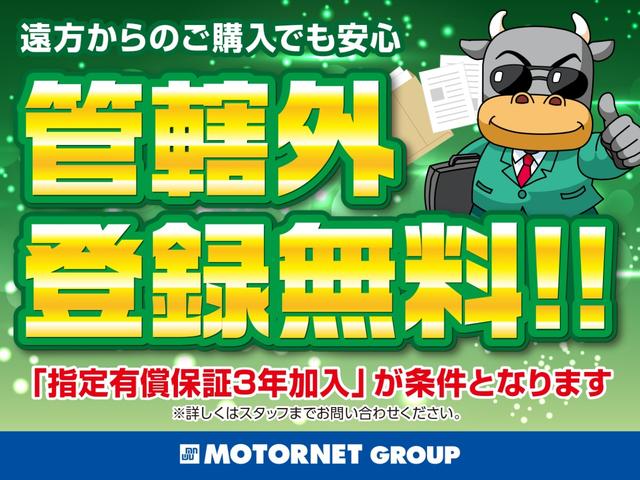 SUBARU FORESTER ADVANCE
