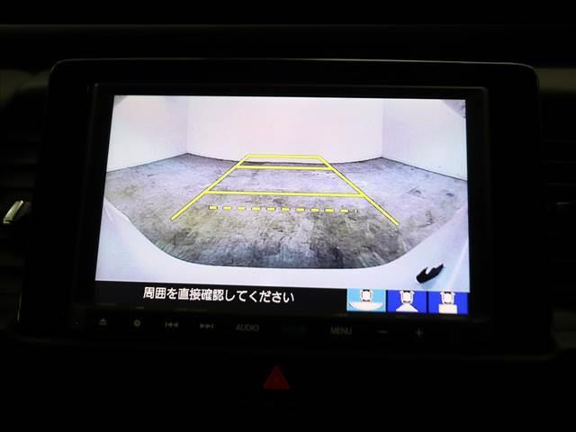 HONDA FIT E:HEV HOME