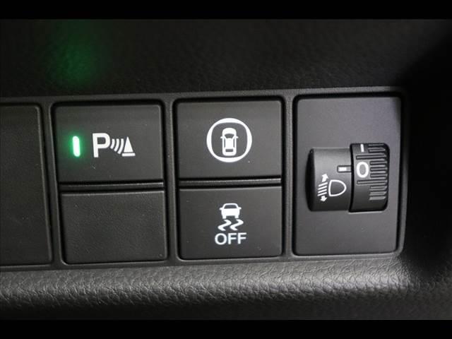 HONDA FIT E:HEV HOME
