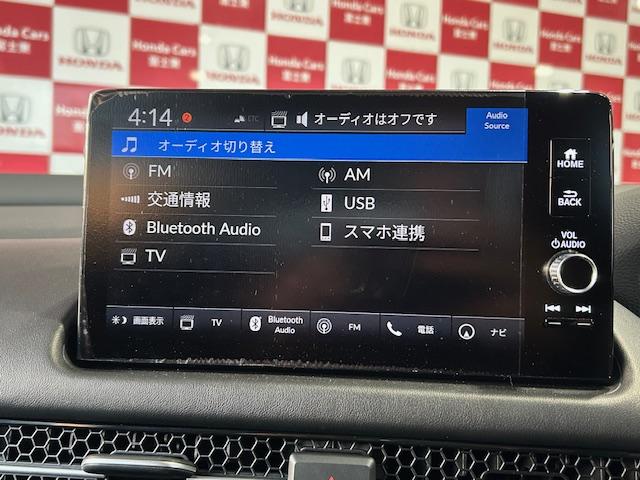 HONDA ZR-V E:HEV Z SPECIAL EDITION BLACK STYLE