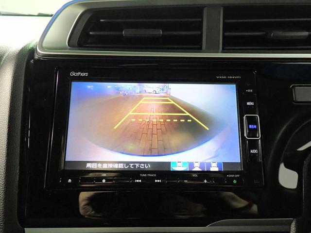 HONDA FIT 13G L PACKAGE