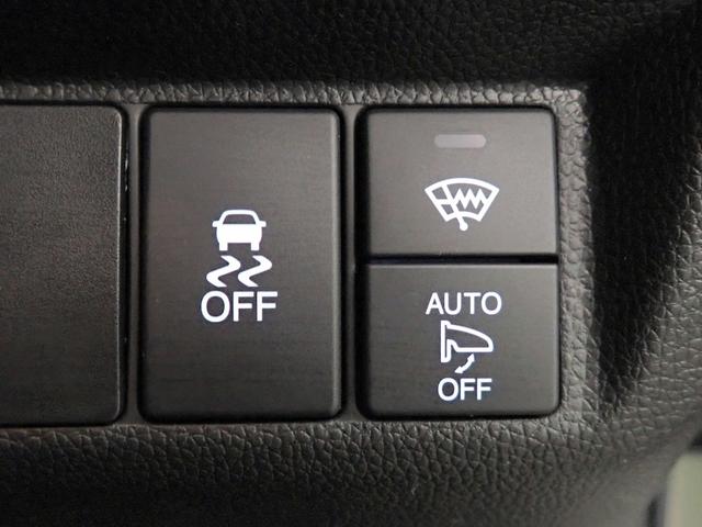 HONDA FIT 13G L PACKAGE