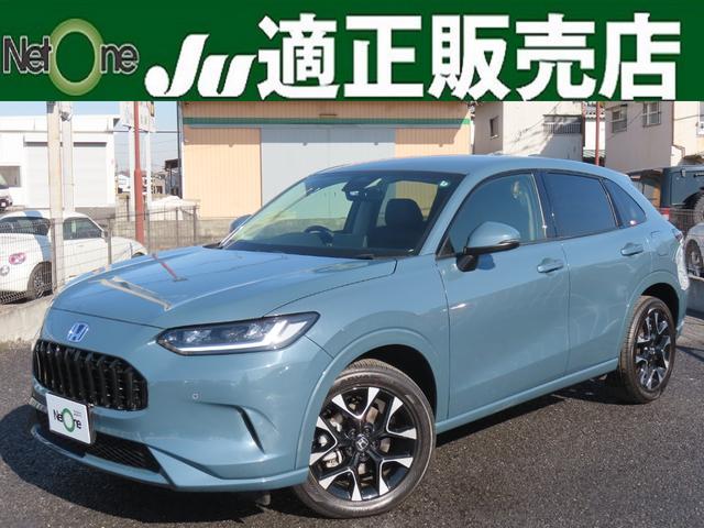 HONDA ZR-V E:HEV Z