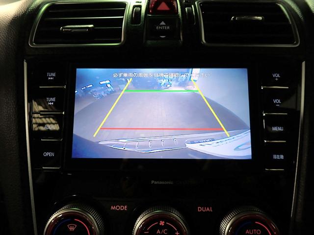 SUBARU FORESTER S-LIMITED SMART EDITION