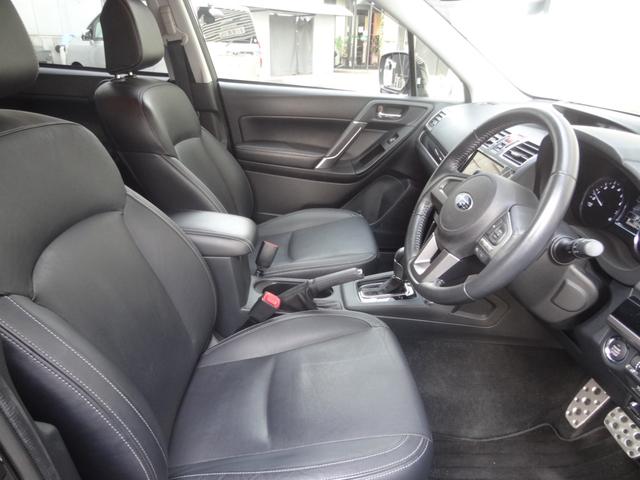 SUBARU FORESTER 2.0XT EYE SIGHT