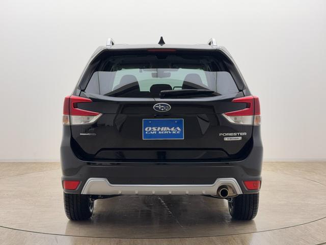 SUBARU FORESTER ADVANCE
