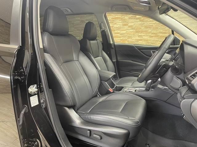 SUBARU FORESTER ADVANCE