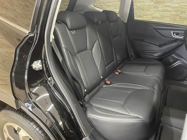 SUBARU FORESTER ADVANCE