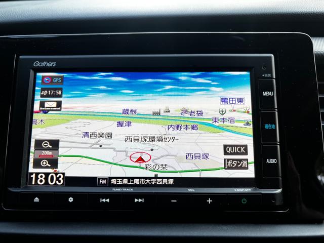 HONDA FIT E:HEV BASIC