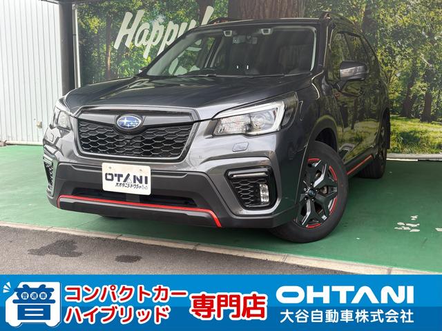 SUBARU FORESTER X-BREAK