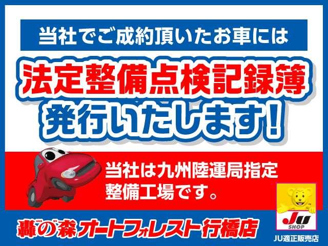 HONDA FIT HOME