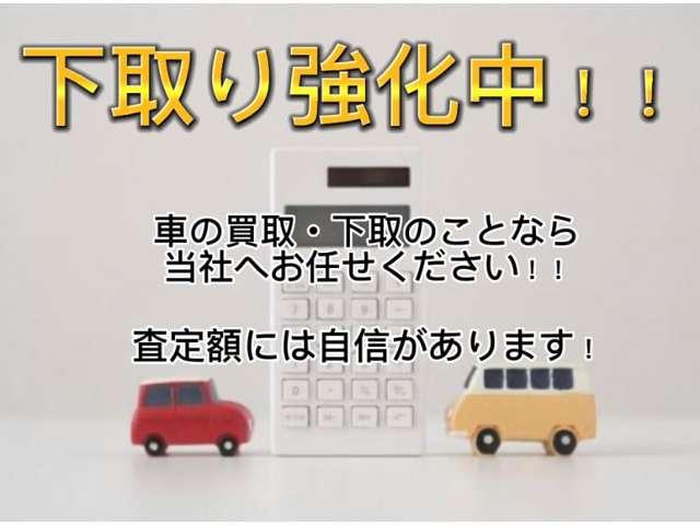 SUBARU FORESTER SPORT