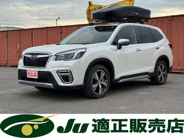 SUBARU FORESTER ADVANCE