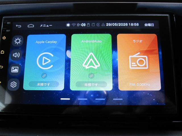 HONDA FIT E:HEV HOME