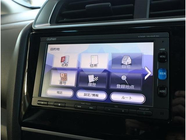 HONDA FIT 13G F PACKAGE