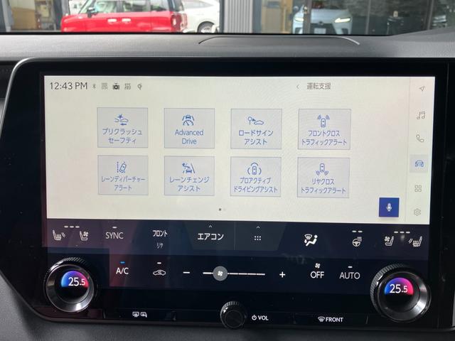 LEXUS RX RX500H F SPORT PERFORMANCE
