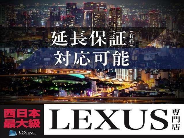 LEXUS RX RX500H F SPORT PERFORMANCE