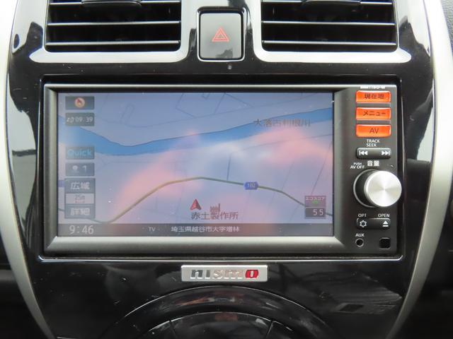 NISSAN MARCH NISMO S