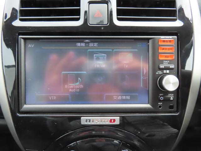 NISSAN MARCH NISMO S