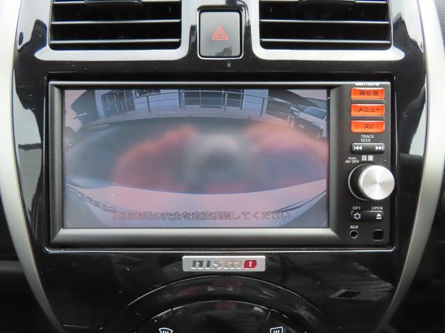 NISSAN MARCH NISMO S