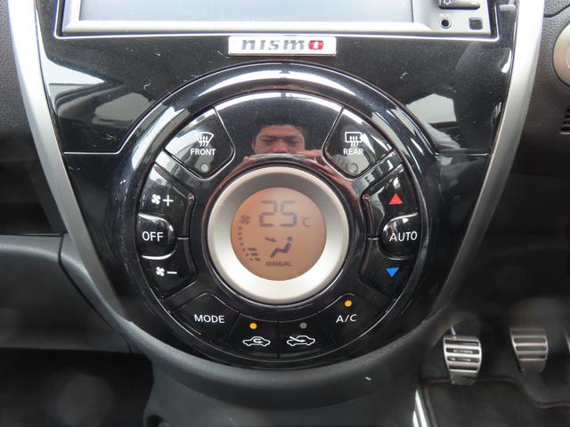 NISSAN MARCH NISMO S