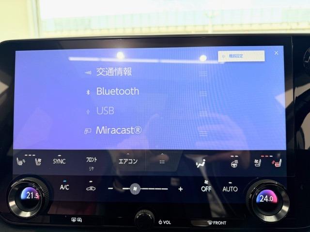 LEXUS RX RX500H F SPORT PERFORMANCE