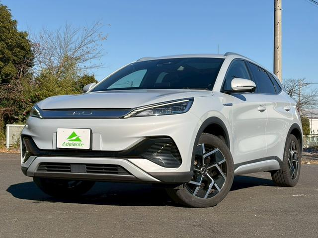 BYD ATTO 3 BASE GRADE