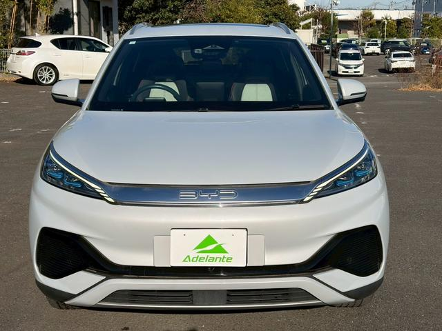 BYD ATTO 3 BASE GRADE