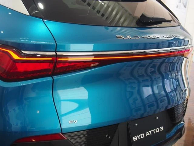 BYD ATTO 3 BASE GRADE