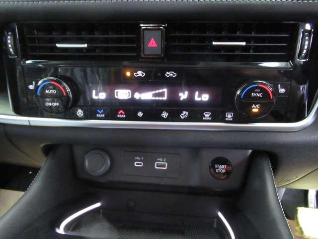 NISSAN X-TRAIL X E-4ORCE