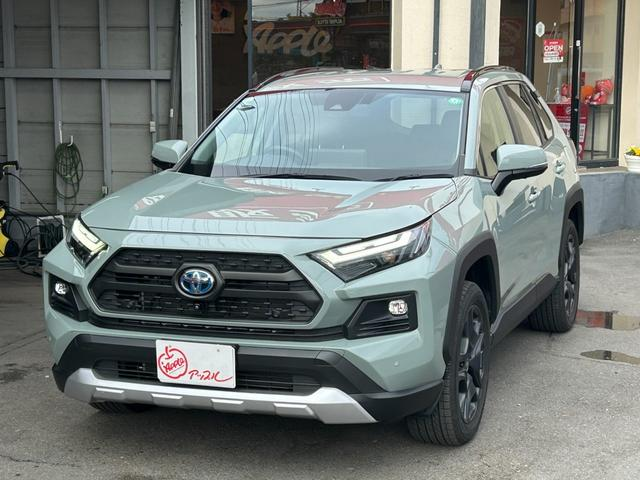TOYOTA RAV4 HYBRID ADVENTURE