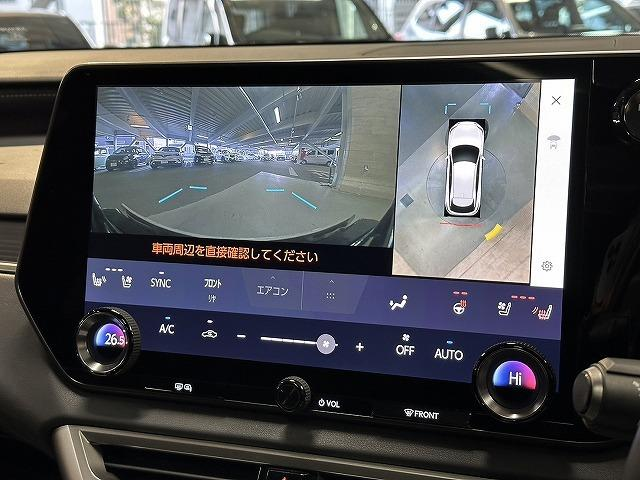 LEXUS RX RX500H F SPORT PERFORMANCE