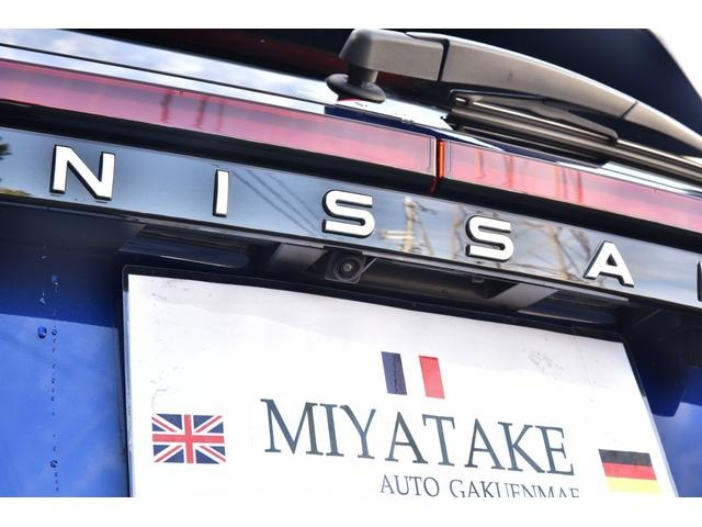 NISSAN NOTE X