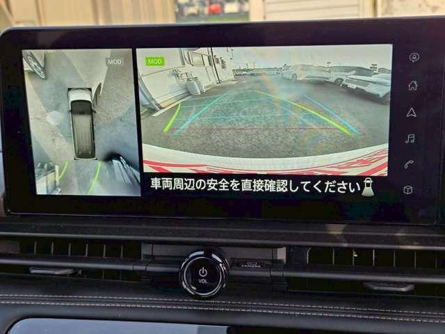 NISSAN SERENA E-POWER HIGHWAY STAR V 2024